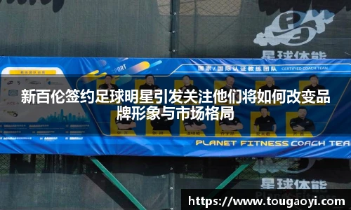 雷火亚洲电竞网址